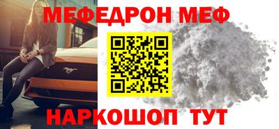 дмт Гусиноозёрск