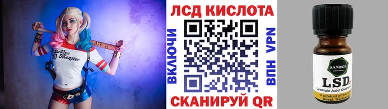 hydra рабочий сайт  что такое наркотик  Бирск  Марки N-bome 1500мкг 