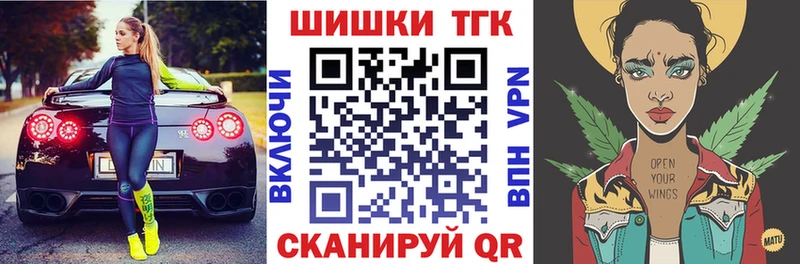 Марихуана White Widow  блэк спрут   Бирск  сколько стоит 